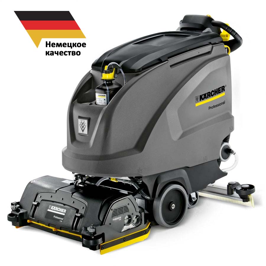 Поломоечная машина Karcher B 60 W Ep R55 с роликовыми щетками и питанием от  сети, купить в СПб