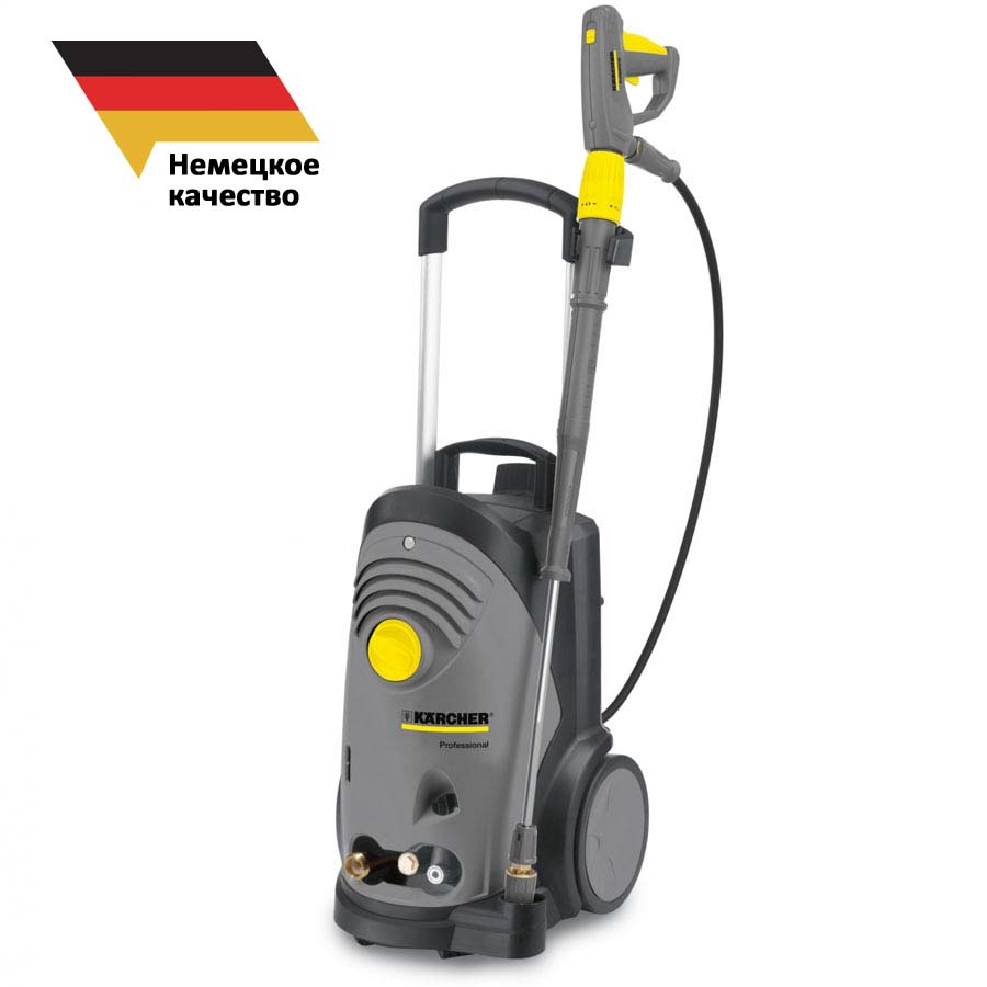 Karcher HD 7/18 C, купить в Санкт-Петербурге аппарат высокого давления  Karcher