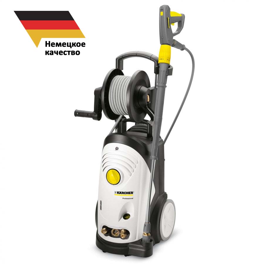 Karcher HD 7/10 CXF - аппарат высокого давления для пищевой промышленности  и санитарных помещений, купить в СПб