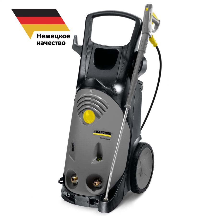 Karcher HD 10/23-4 S - профессиональный аппарат высокого давления Керхер HD  10/23-4 S, характеристики и инструкция