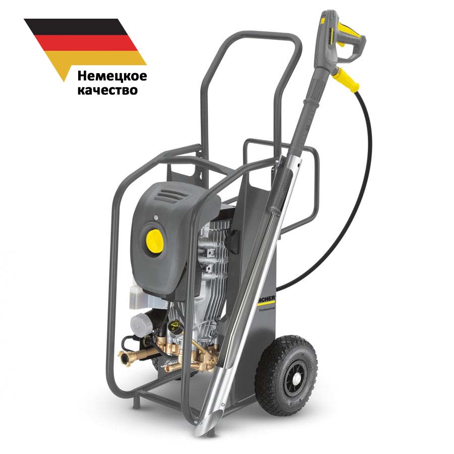 Аппарат высокого давления Karcher HD 10/25-4 Cage Plus, купить в СПб