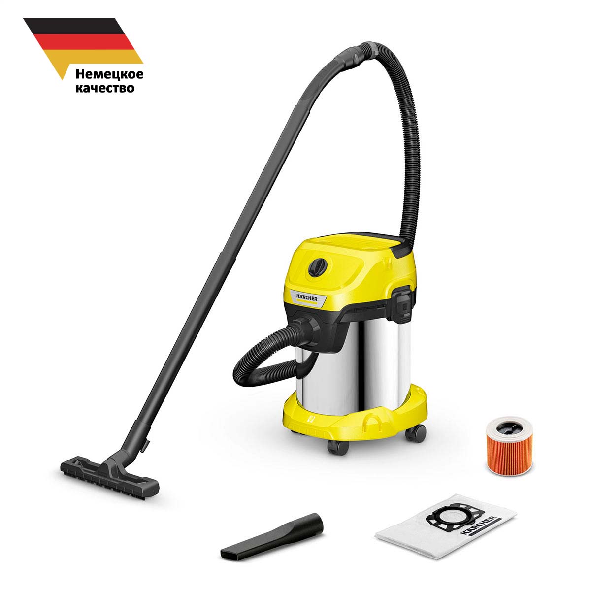 Пылесос Karcher WD 3 S V-17/4/20 CAR для уборки автомобиля, в мастерской,  гараже, всасывание жидкости, функция выдува, бак 17 л