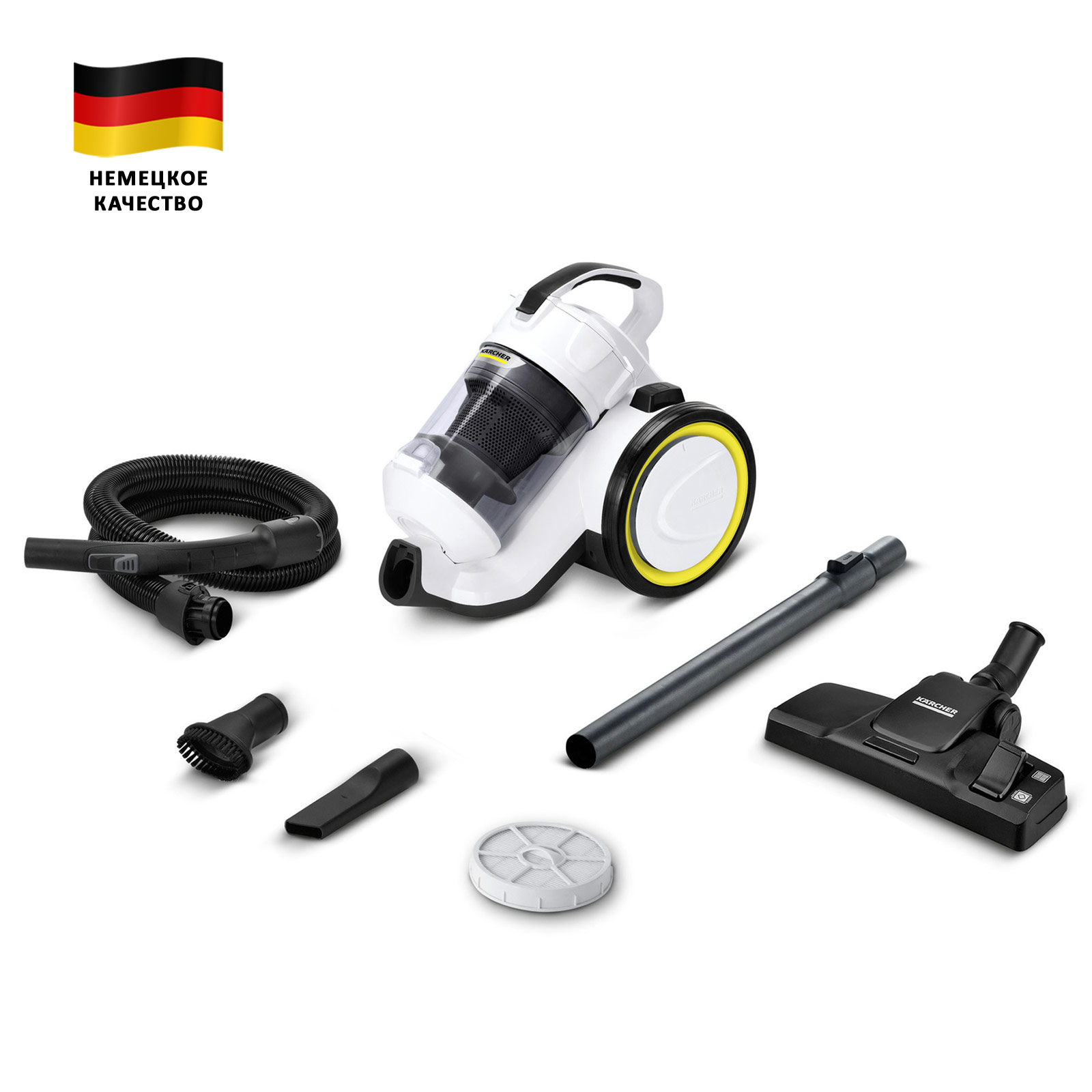 Karcher VC 3 - купить в СПб циклонный пылесос, низкая цена, характеристики