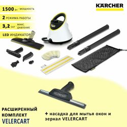 Karcher SC 2 Deluxe EasyFix, белый плюс насадка для окон VELERCART