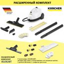 Karcher SC 2 EasyFix VELERCART