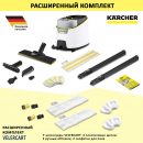 Пароочиститель Karcher SC 4 Deluxe EasyFix, комплектация VELERCART