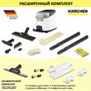 Karcher SC 4 Delux EasyFix + VELERCART Full