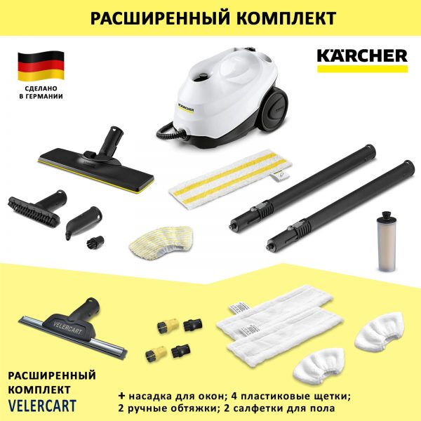 Karcher SC 3 EasyFix + velercart full