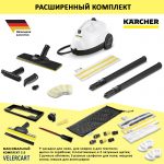 Karcher SC2 EasyFix комплект VELERCART MAX2, белый