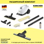 Karcher SC 3 EasyFix + насадка для мытья окон