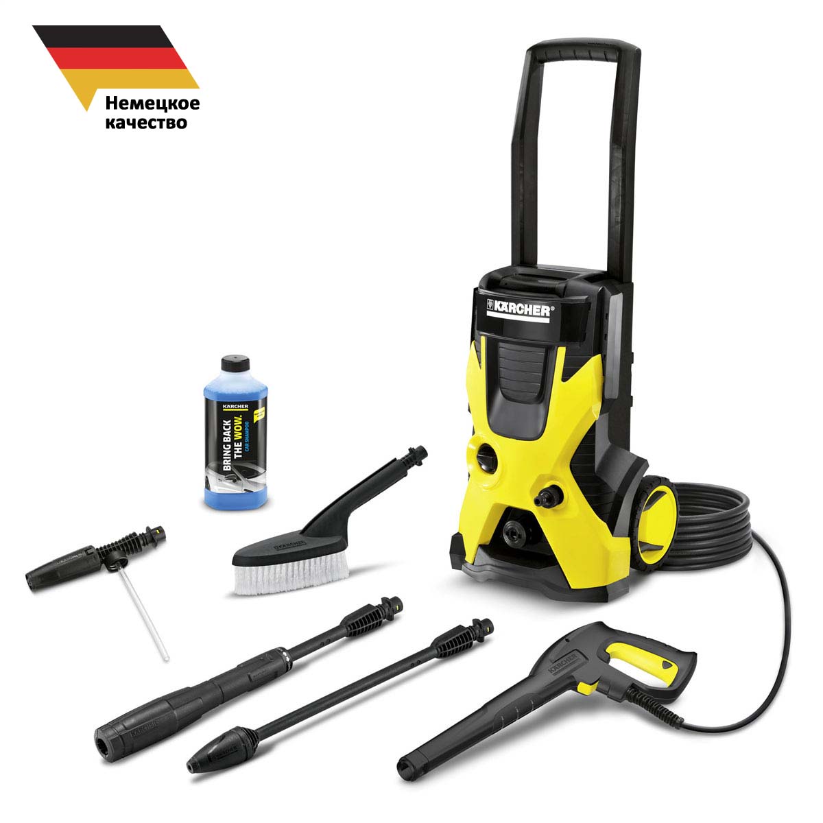 Karcher K 5 Basic CAR - минимойка для автомобилей. Характеристики и  описание. Купить в СПб Керхер K 5 Basic CAR