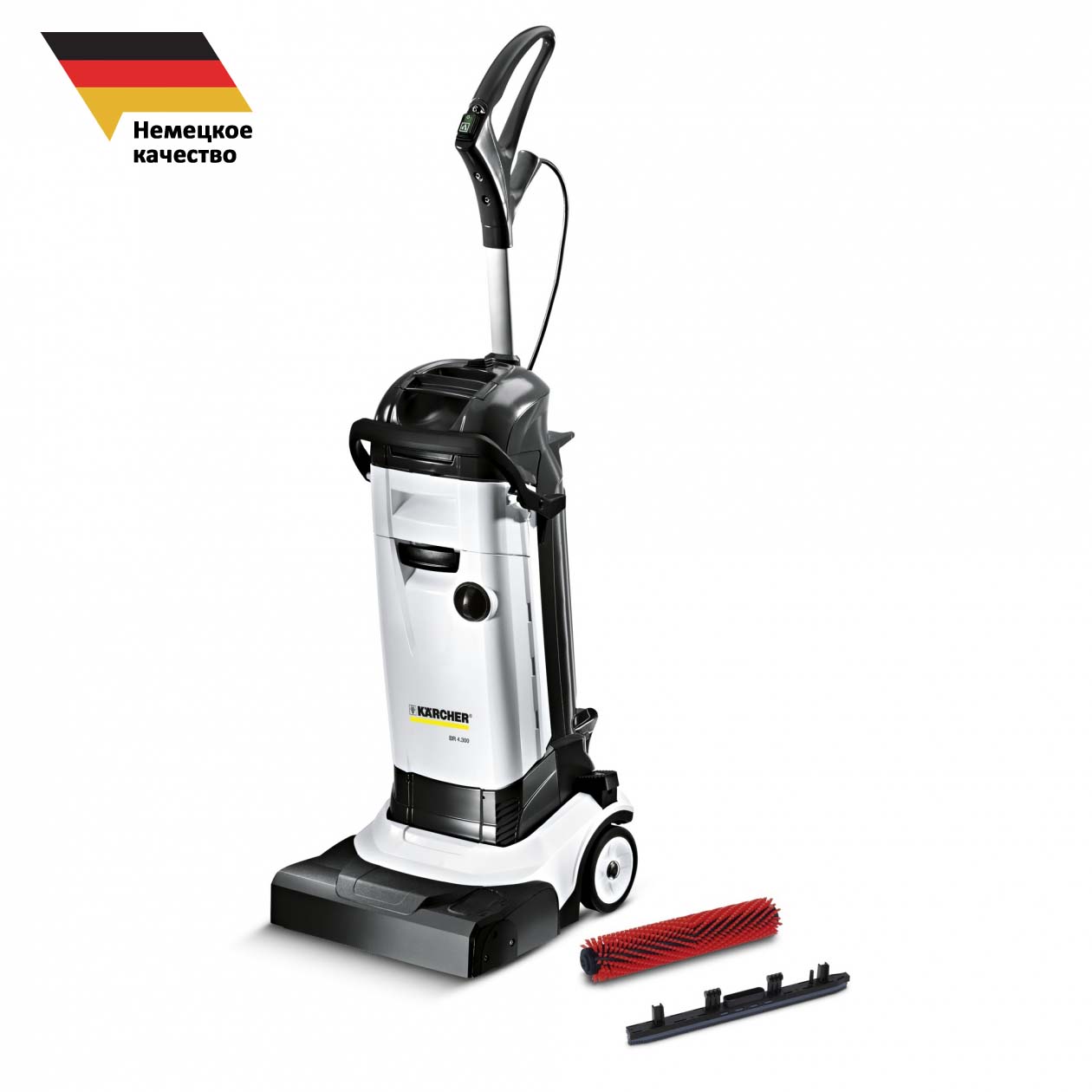 Karcher BR 4.300 - компактная поломоечная машина для дома, цена и  характеристики