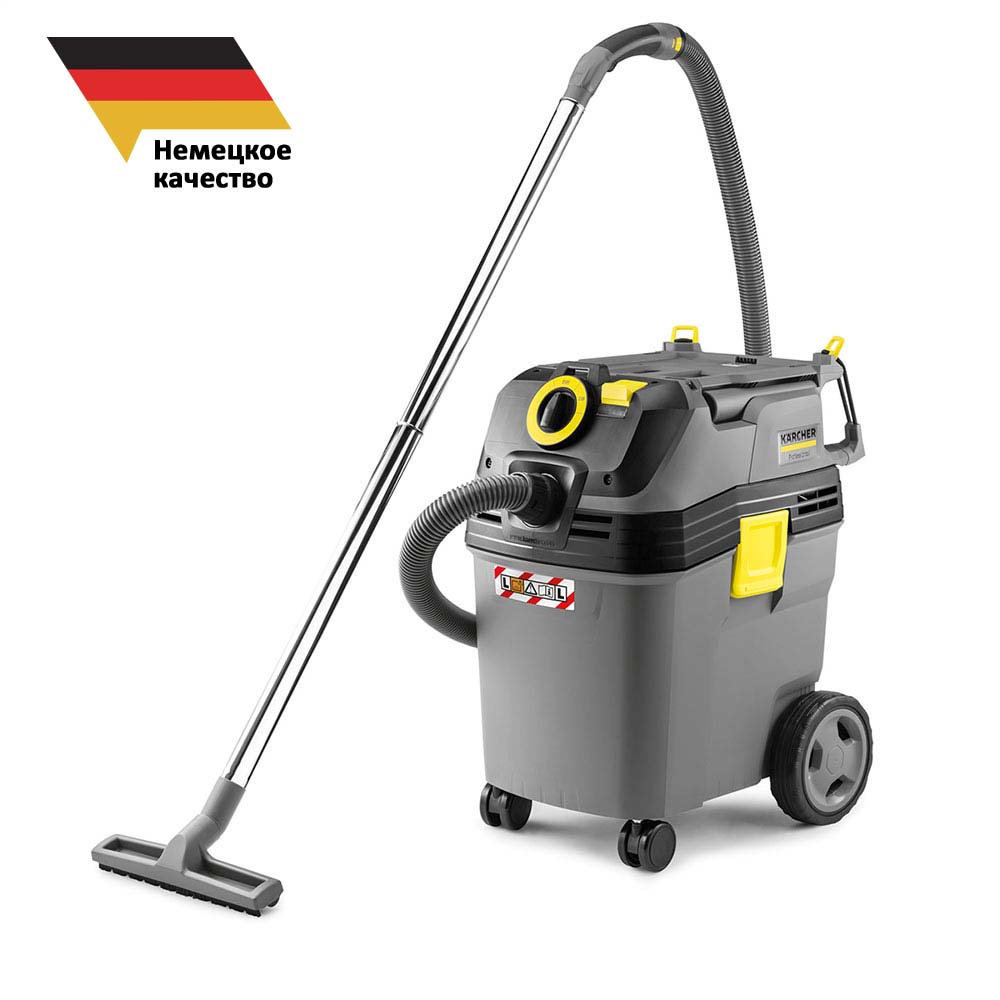 Karcher NT 40/1 Ap L пылесос сухой и влажной уборки промышленный, купить в  СПб