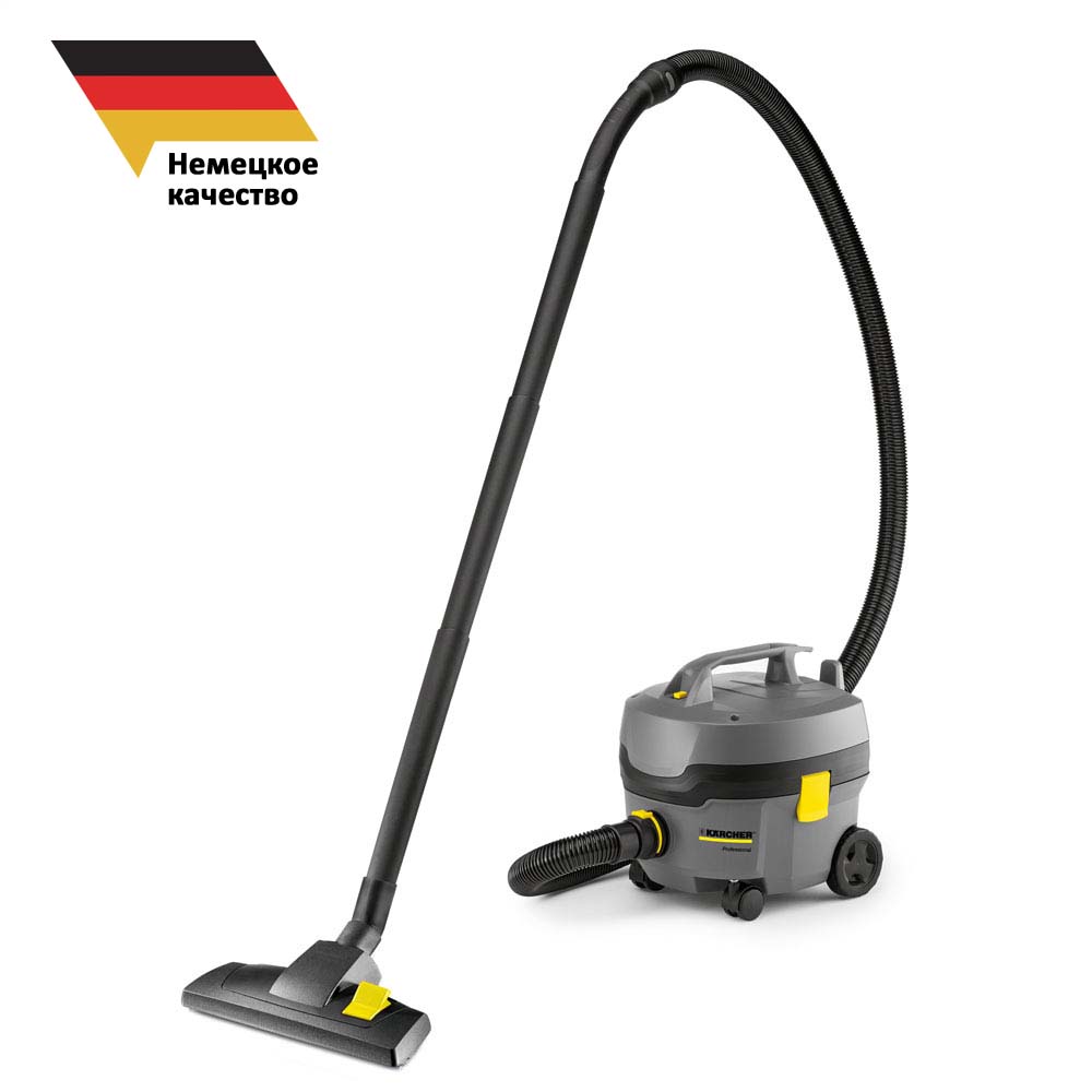 Профессиональный пылесос Karcher T 7/1, купить в СПб пылесос T 7/1 для сухой  уборки, характеристики и инструкция